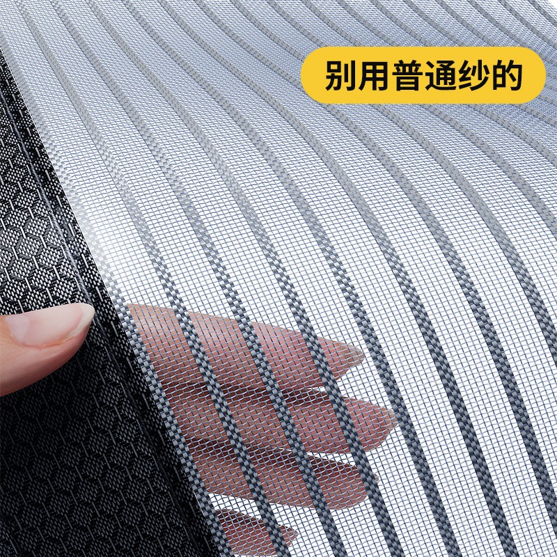 看帘艺隔断历史价格网站|帘艺隔断价格走势图
