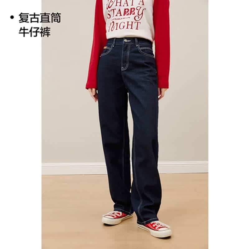 太平鸟【牛仔裤合集】夏季女士牛仔裤阔腿裤阔腿裤裤子高腰宽松裤子 复古直筒牛仔裤-深蓝 XL怎么样,好用不?