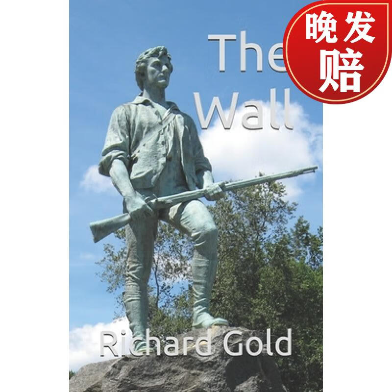 【4周达】the wall