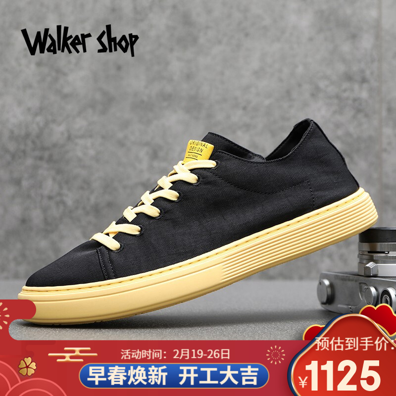 Walker Shop奥卡索 帆布鞋男2021新款耐磨舒适系带板鞋时尚潮流百搭运动休闲男鞋 黑色 39
