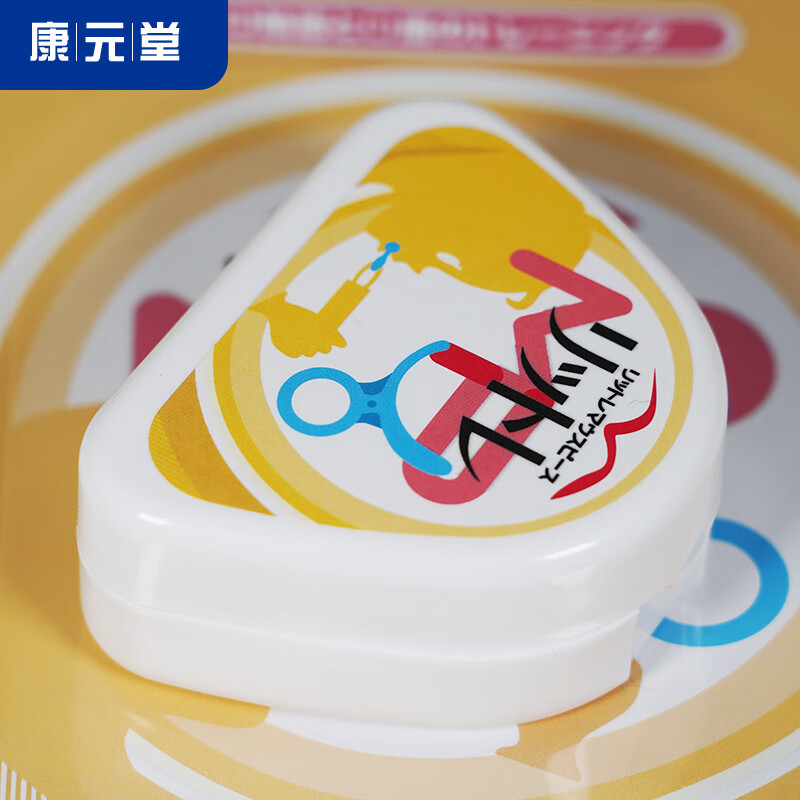 器械店 儿童防咬下嘴唇神器前庭盾戒咬吸嘴唇宝宝唇挡矫治器口呼