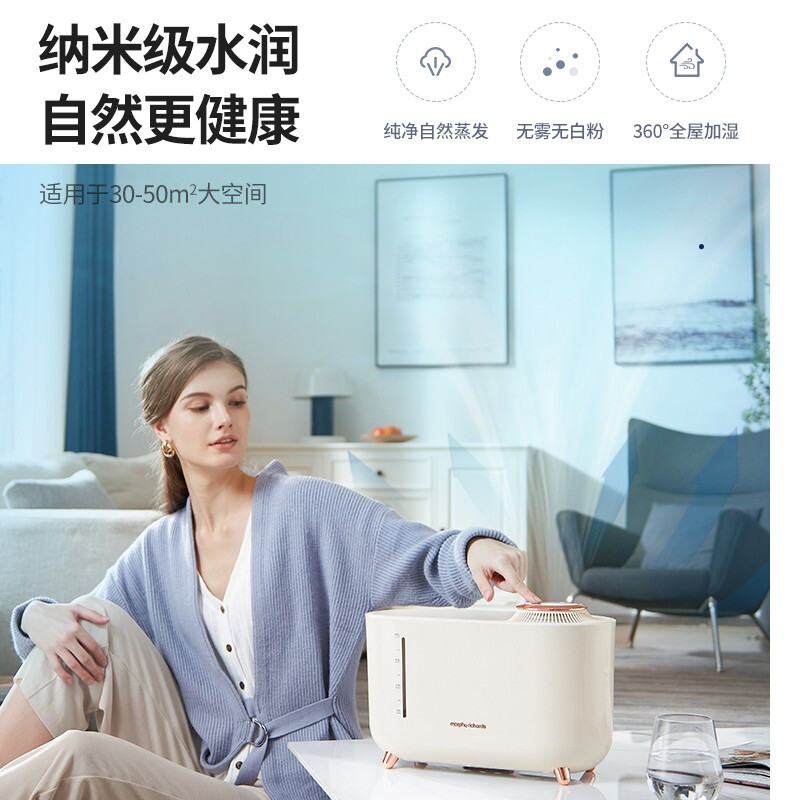 Ħ�ɵ�����Morphyrichards����ʪ�� ������ʪ�� ��ʪ������Ӥ�� �и�Ӥ�����ܵ����Զ���ʪ��  MR2081 Ҭ�̰�