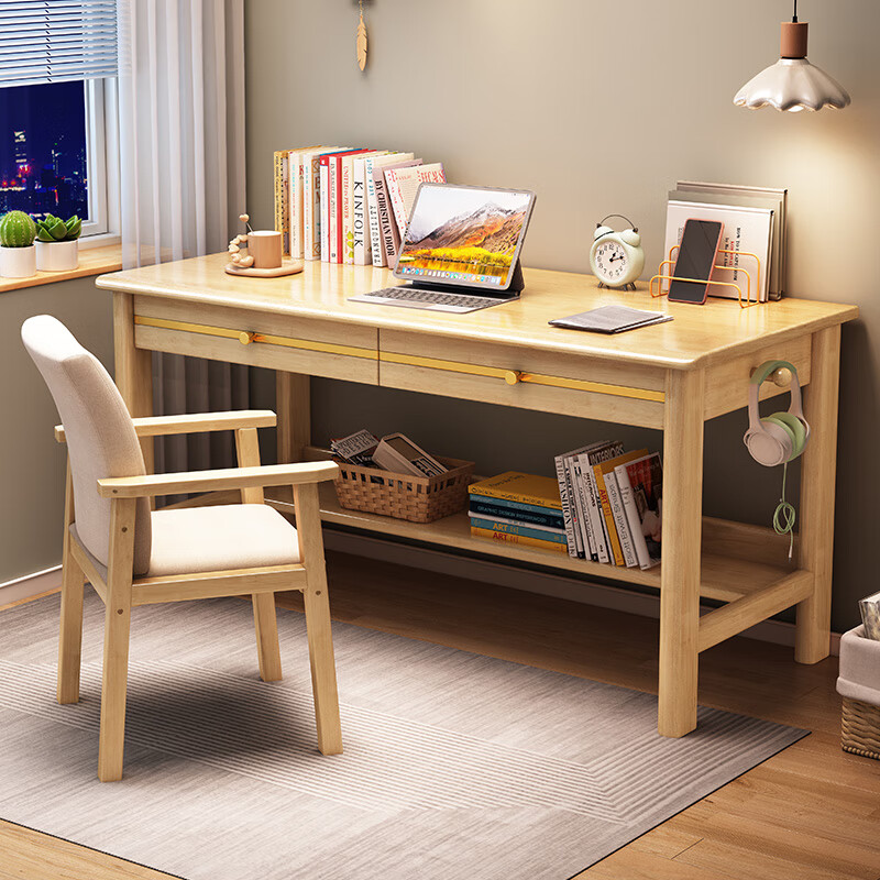 楹钰实木学生家用桌卧室学习桌现代简约业的桌子 原木色单桌 只有桌子