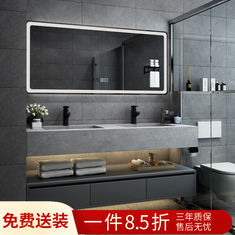 【免费测量】七彩莱妮 岩板一体浴室柜卫浴轻奢现代简约双盆洗脸