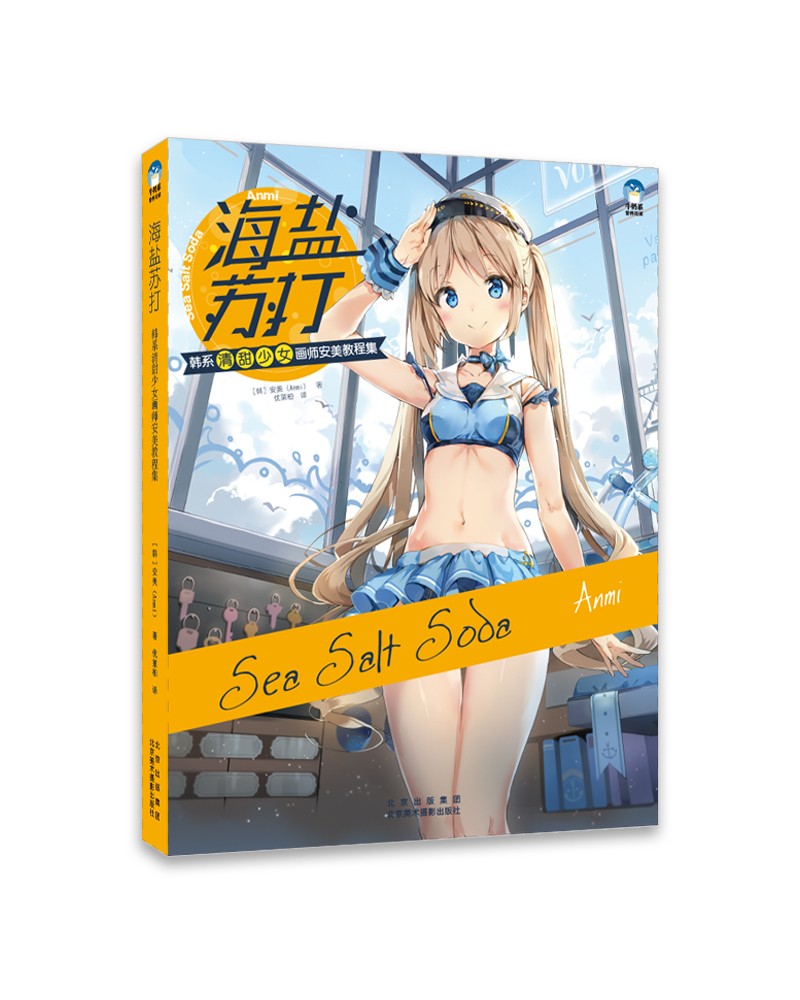 其他绘画历史价格软件|其他绘画价格走势图