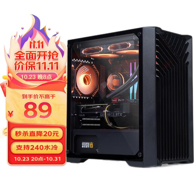 玩嘉 风琴黑色电脑机箱台式机matx小机箱 玻璃侧透/支持240水冷/背线/USB3.0/独立电源仓/防尘易清洗使用感如何?