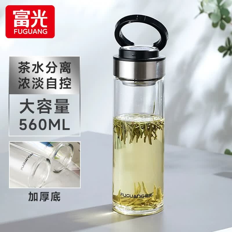 富光 玻璃杯男士茶杯大容量办公室杯子耐高温茶水分离便携泡茶水杯 黑色560ml（加厚底）高性价比高么？