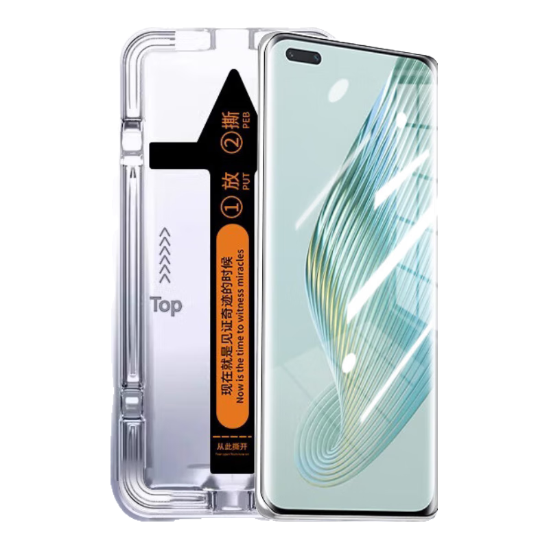 ��׿������������������ҫmagic5pro�ֻ�ĤHONOR Magic5������ֻ�Ĥ ��������޳�����Ĥ