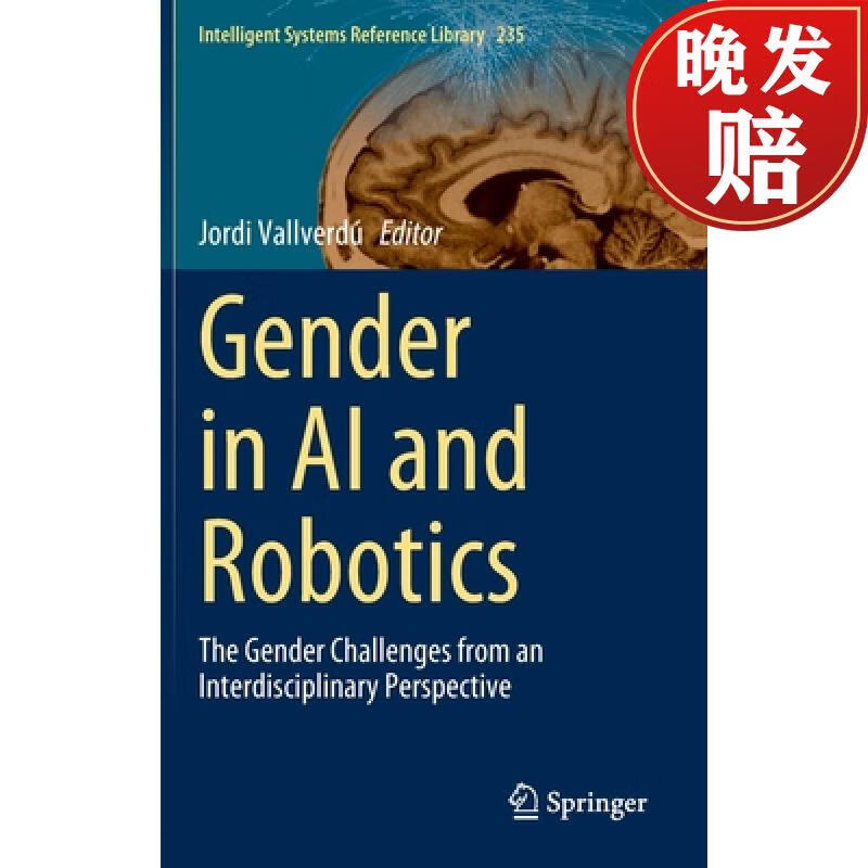 【4周达】gender in ai and robotics : the gender challenges from