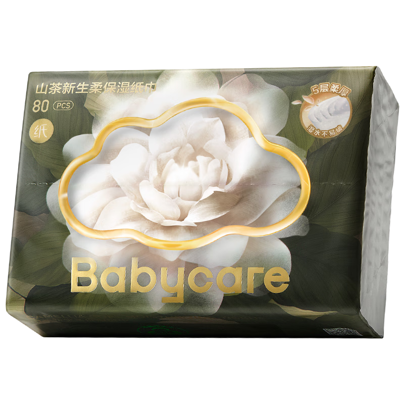 bc babycare婴儿云柔巾柔软面巾纸山茶新生柔5层加厚保湿抽纸乳霜纸 6层 80抽*1包