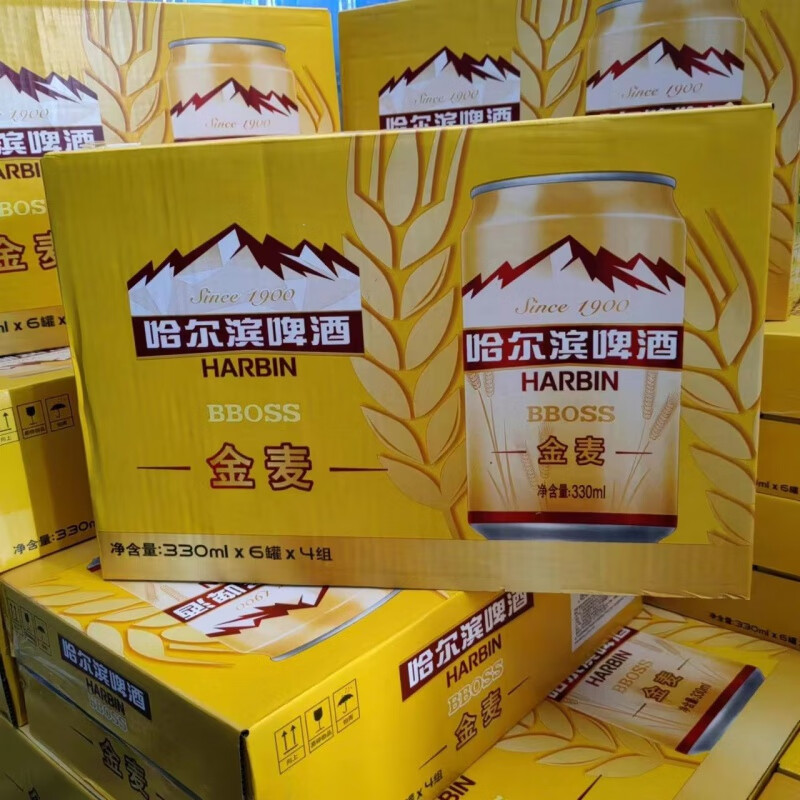 哈尔滨啤酒(harbin)330*24罐整箱啤酒 哈尔滨金麦330**1箱 24罐