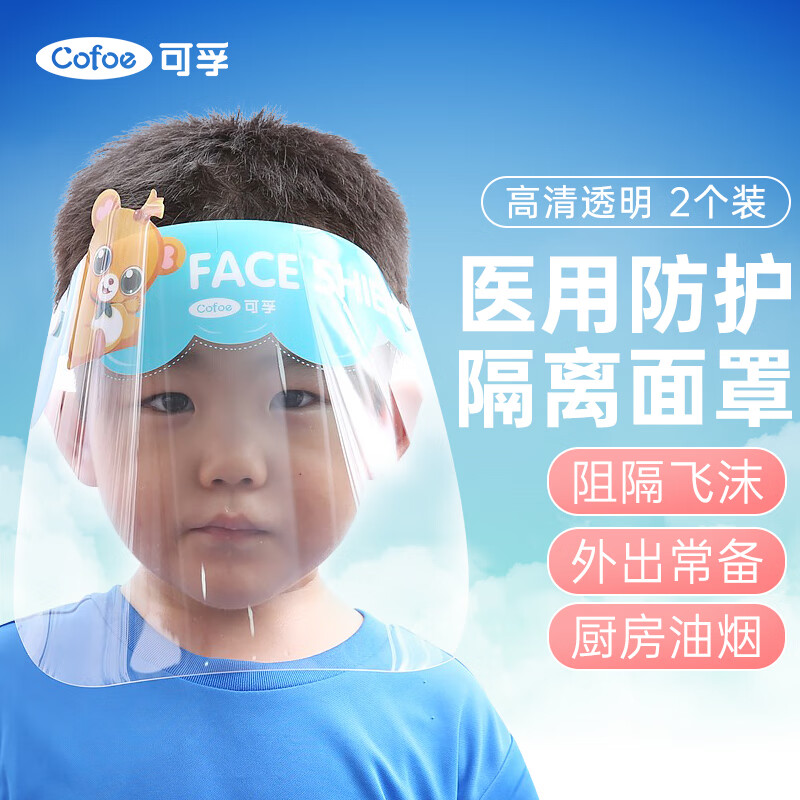 惊喜来袭！用智慧购买京东100018622291，趋势分析、最新价格、折扣优惠一网打尽！