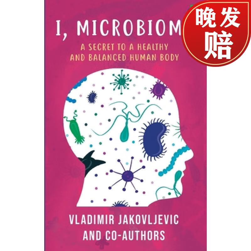 【4周达】i, microbiome: a secret to a healthy and balanced human