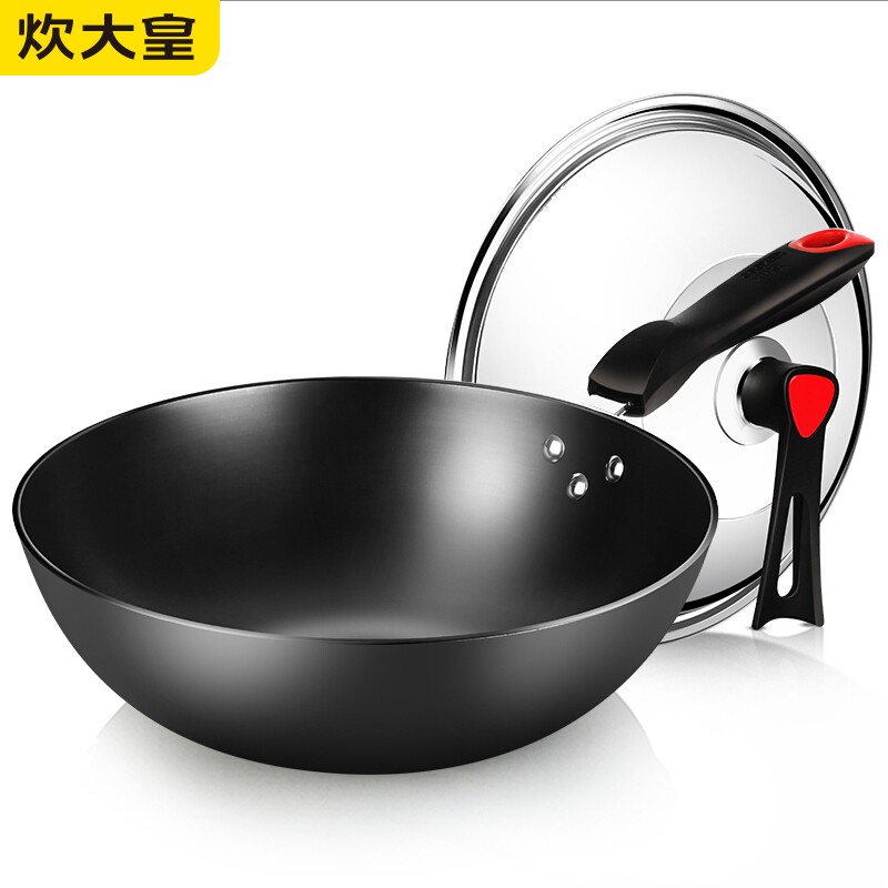 炊大皇炒锅铁锅无涂层烹饪锅具铸铁炒菜锅电磁炉燃气煤气灶明火通用 约2~4口使用铸铁锅C30D2-1 30cm