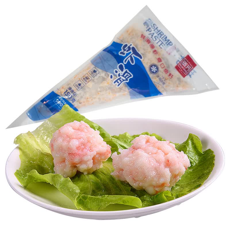 店配菜速冻捞海底捞虾丸球涮火锅食材 海鲜水产 瑞芳鱼仔虾滑150g*1包
