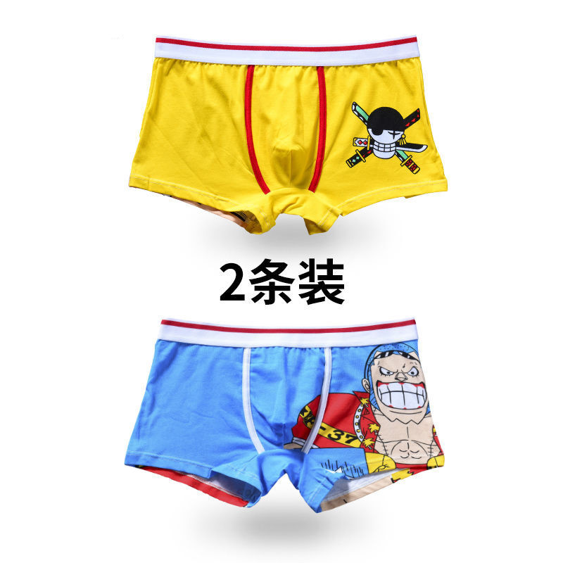 海贼王棉质平角裤中学生搞怪青少年男生潮个性裤头新年 索隆 弗兰奇 m