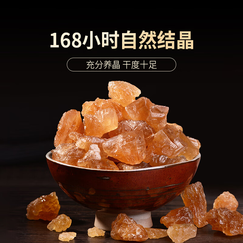 桃胶雪燕皂角米组合精选雪莲子银耳羹桃花泪严选桃树胶桃花泪 桃胶雪燕皂角米羹原料礼品 可搭配老冰糖600g