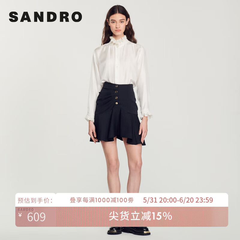 SANDRO女装法式气质不规则荷叶边高腰黑色半身短裙SFPJU00655 黑色 36