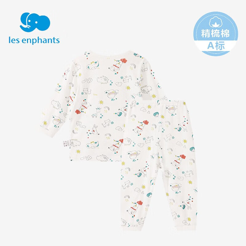 丽婴房（Les enphants）丽婴房儿童A类纯棉内衣套装男童女童夏季睡衣打底长袖空调家居服 萌宠派对 90 CM/2岁