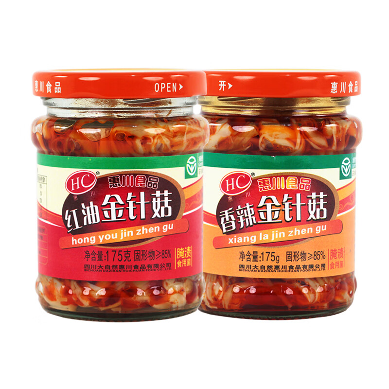 惠川紅油金針菇罐裝金針菇小零食開(kāi)袋即食香辣下飯菜開(kāi)胃咸菜 6瓶175克紅油+香辣)金針菇
