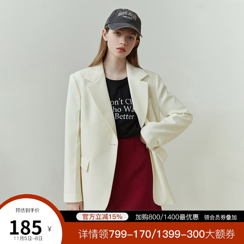 范思蓝恩23FS11220 韩版垫肩西装外套女2023秋季新款复古休闲西服 奶白色 M高性价比高么？
