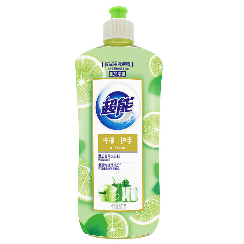  ϴྫʳƷʻ1װ 2.9Ԫ