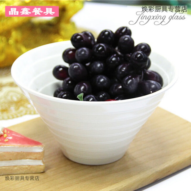 翼荏酒店自助餐盘展示台餐台食物展示架碗小菜摆台菜品餐厅架子 仿瓷