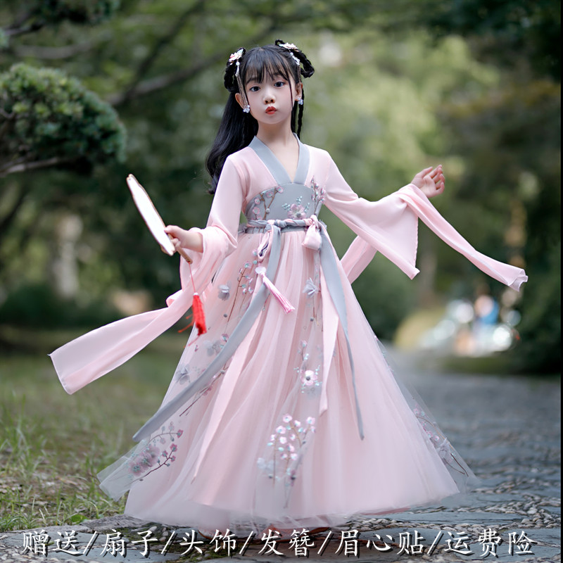 风春秋公主儿童秋装古装唐装裙子小女孩儿童古装汉服小女孩古代仙女服