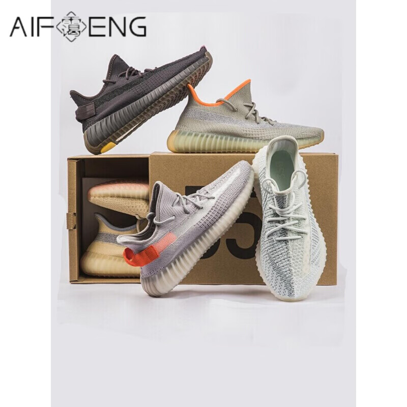 霭风莆田高版本椰子鞋350灰珍珠真爆满天星男女鞋爆米花椰子男鞋 灰