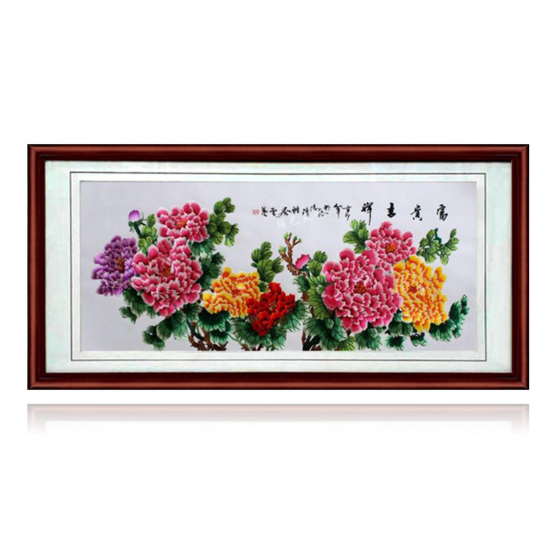 舒厅 苏绣湘绣客厅画刺绣成品挂画纯手工装裱真丝牡丹花开富贵吉祥图