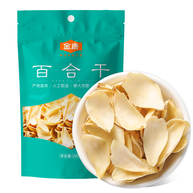 ���� ��ɽ�ٺ�100g/�� 