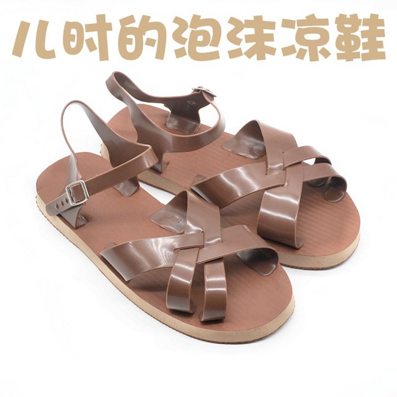【西竞】泡沫凉鞋男士夏季老式复古潮流罗马男鞋80后儿时经典轻便沙滩