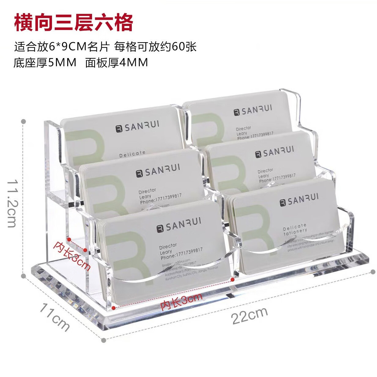 XYBP��Ƭ�������ǿ�����������Ƭ���п�Ƭ�������ɼ��Ӱ�̨������Ƭ��͸�����ⶨ��logo�����Ƭ�� ������������PMMA�ǿ����� 50Ԫ