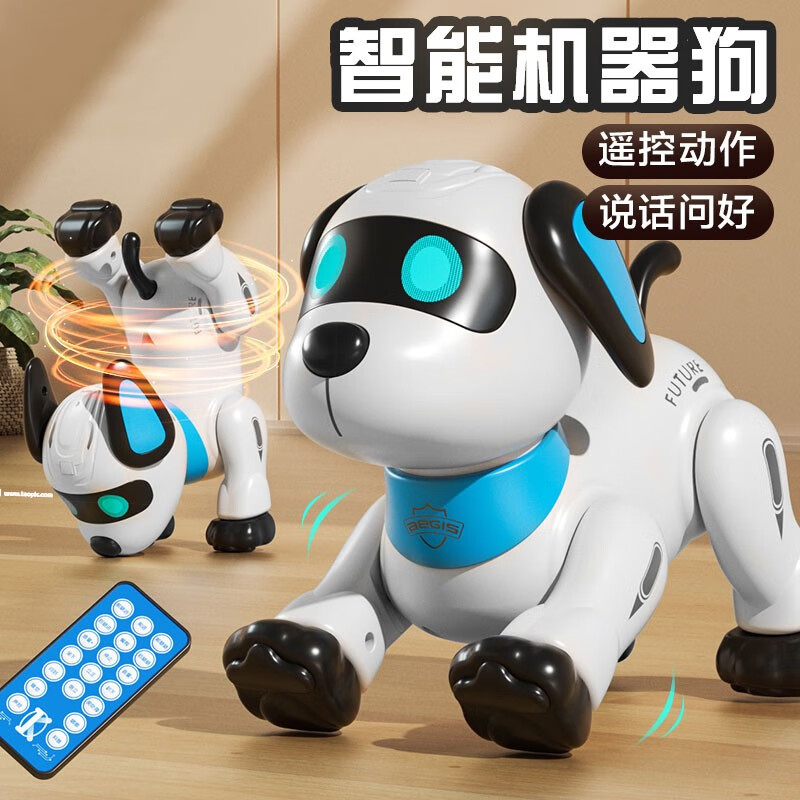 沃创奇智能机器狗仿生机器人编程逻辑狗遥控玩具男孩2-3早教故事机礼物 【USB直充】编程/声控机器狗使用感如何?