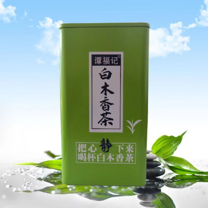 广宁特产白木香茶茶叶白木沉香叶茶250g独立小包谭福记白木香 罐装250
