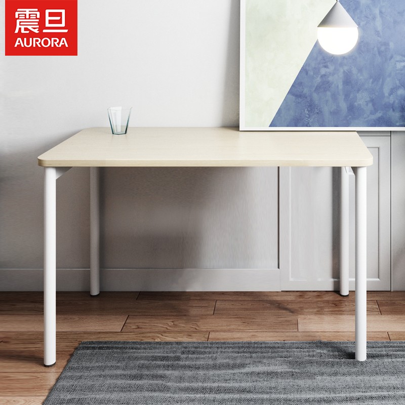 震旦 AURORA 班台办公桌 台式电脑桌  简约式书桌 家用写字学习桌 1.2米浅白像木色