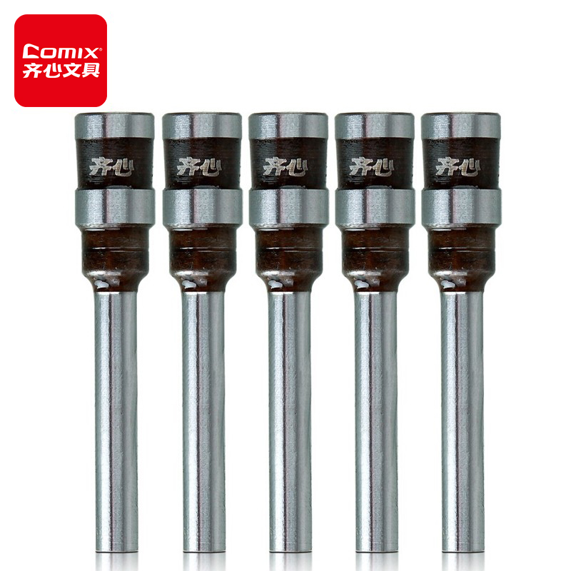 京东装订封装机最低价查询平台|装订封装机价格比较