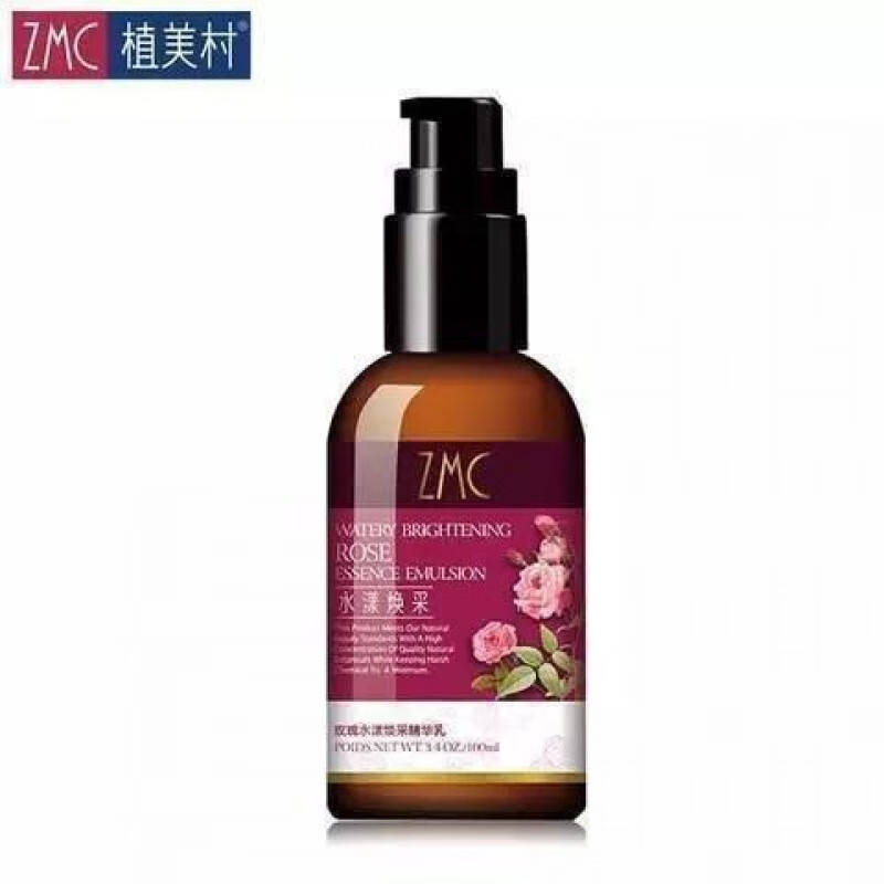 植美村（ZMC）专柜套盒护肤品人参灵芝套盒 玫瑰水漾焕彩精华乳100ml