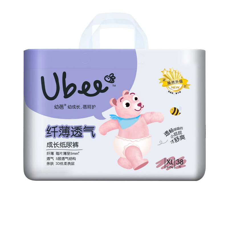 幼蓓纤薄透气系列拉拉裤：价格趋势、评测和购买建议|京东看婴童拉拉裤历史价格曲线