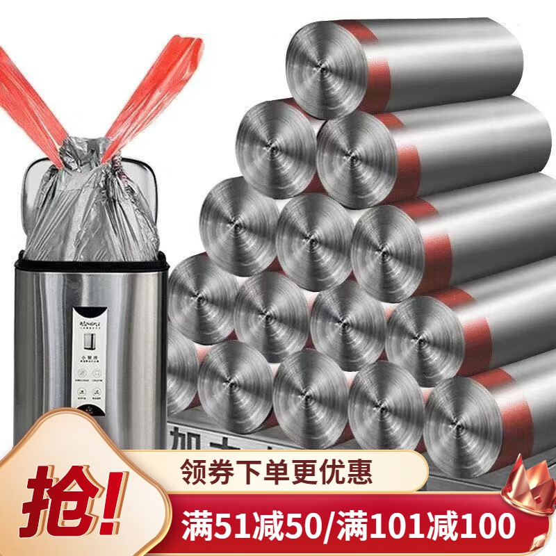 在京东怎么查情侣睡衣历史价格|情侣睡衣价格比较