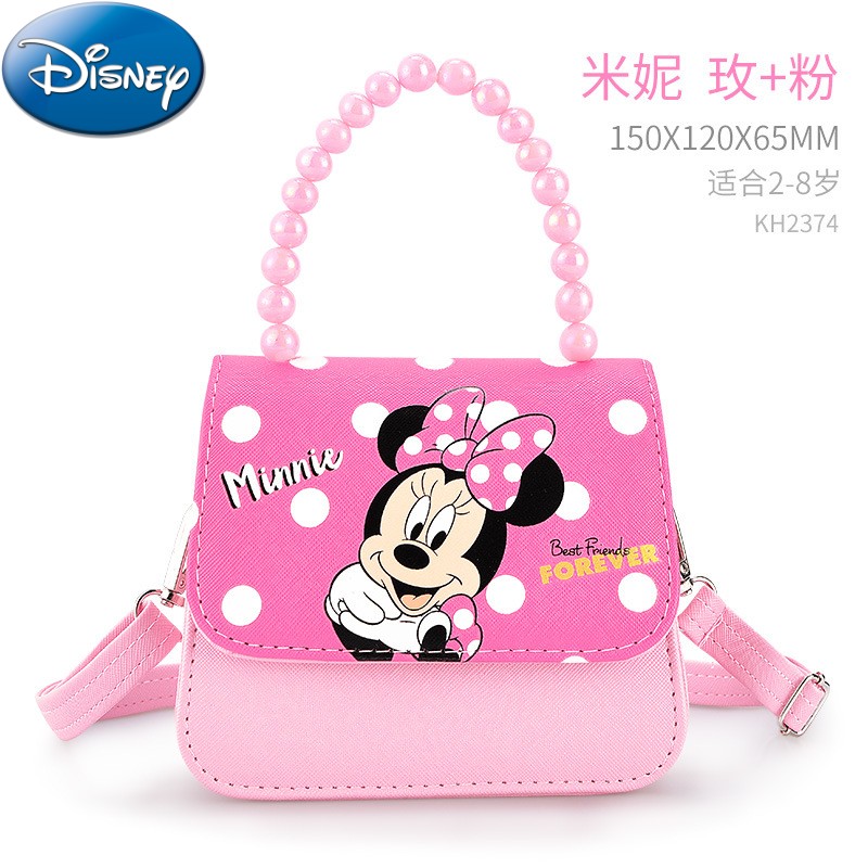 迪士尼 (disney)   捡漏儿童包包斜挎包苏菲亚公主手提包生日礼物宝宝