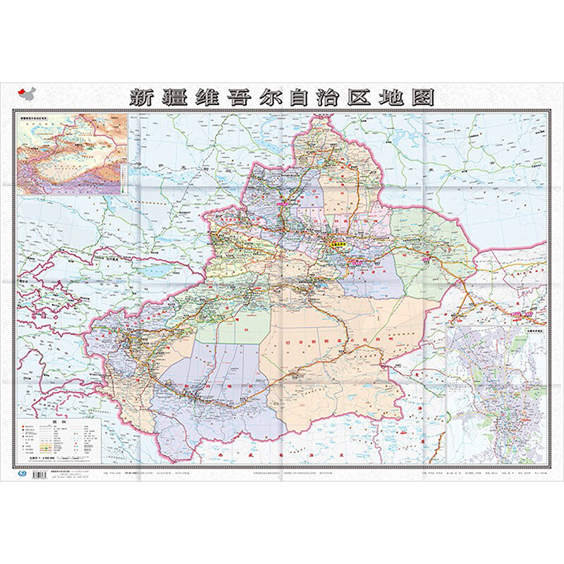 新疆维吾尔自治区地图 图书