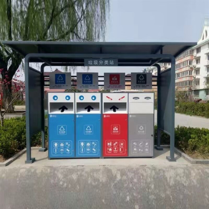 定做户外智能垃圾亭垃圾箱现货垃圾收集房分类房大型垃圾房站 t25
