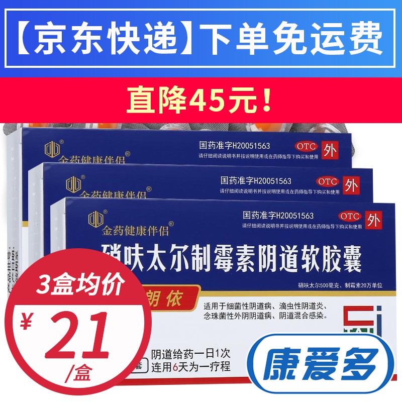 哇,这个价格走势好有意思!