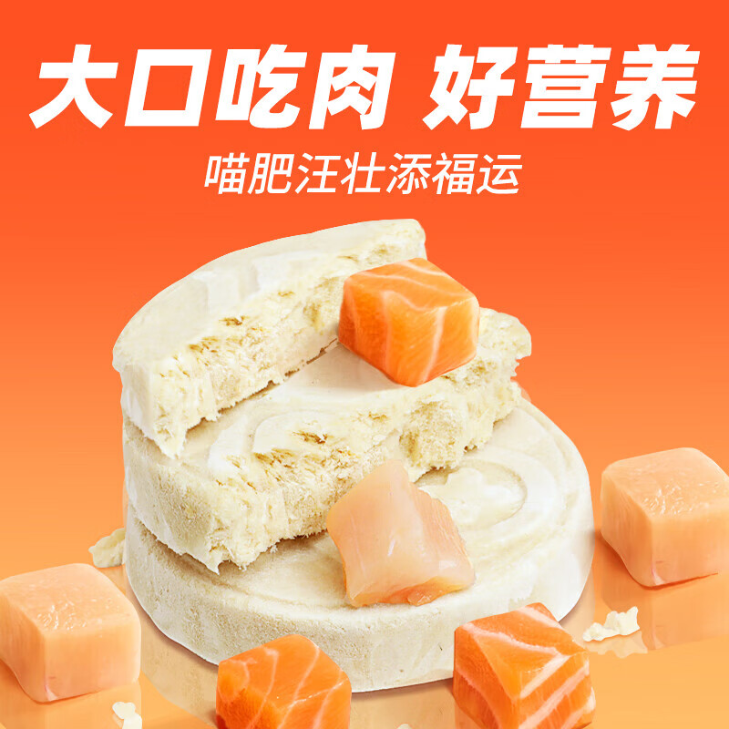 商品缩略图 6