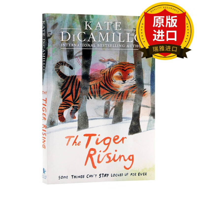 高飞 英文原版小说 the tiger rising 凯特迪卡米洛 kate dicamillo