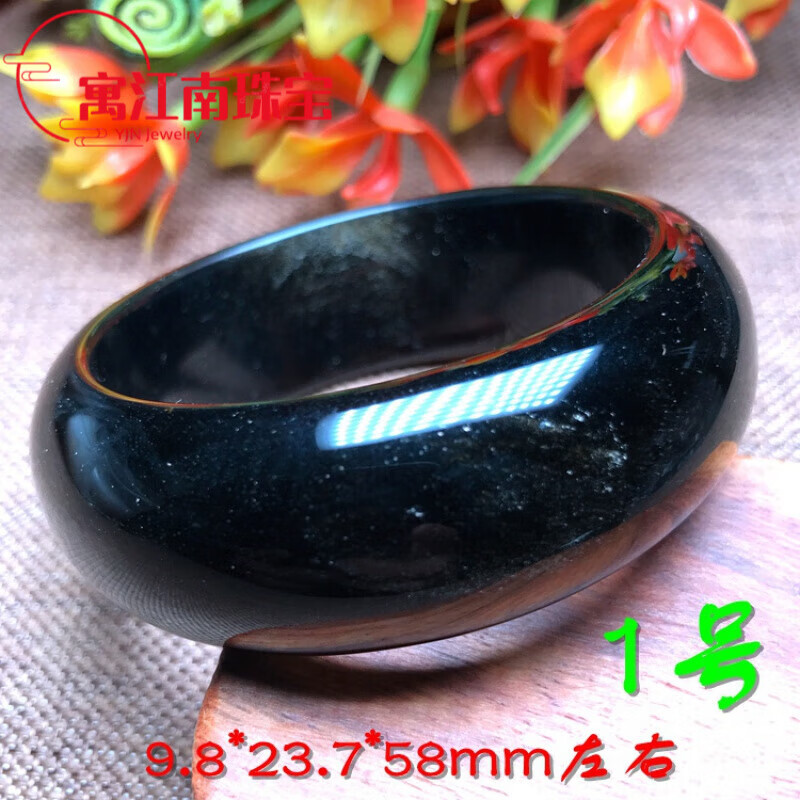 寓江南金曜石手镯精品天l然双金眼手环原石打磨民族风礼物jy--z--001