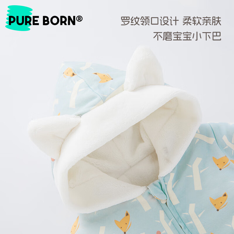 博睿恩新生婴儿衣服冬季宝宝爬爬服可爱连帽加绒夹棉保暖连体衣 大象气球 80cm