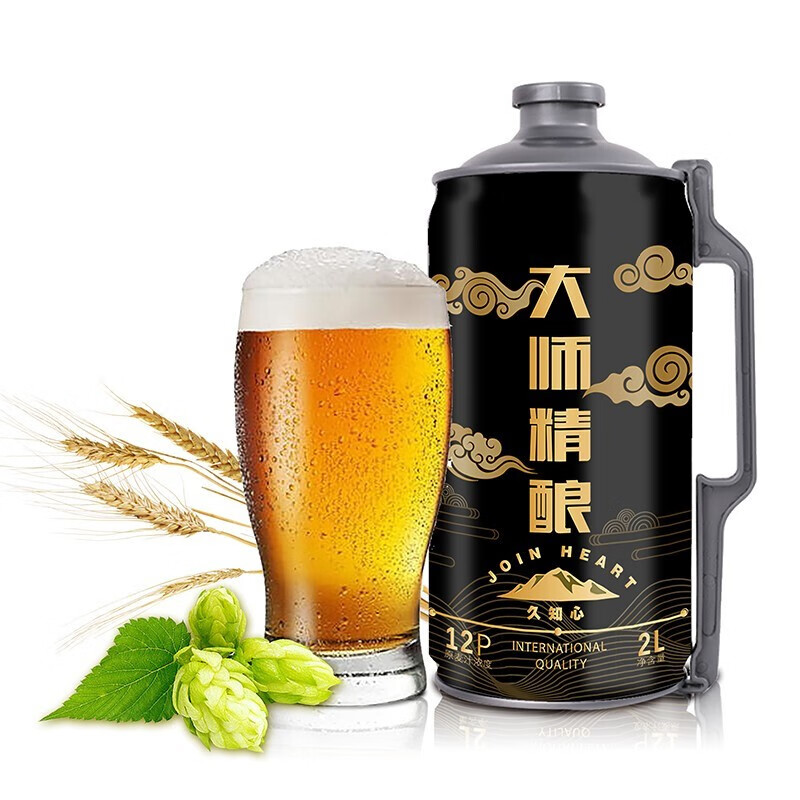 如何查询啤酒历史价格|啤酒价格比较