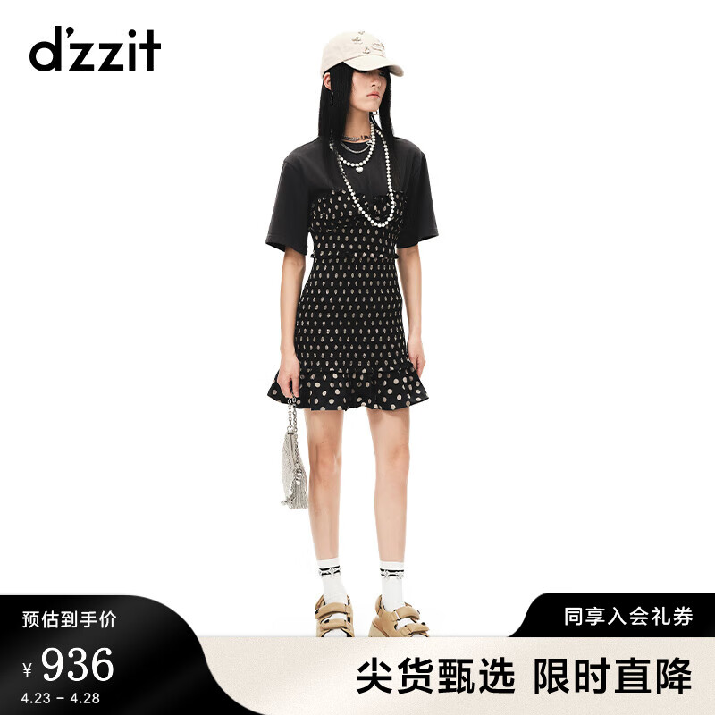 DZZIT地素假两件连衣裙春夏法式浪漫荷叶边设计女3H2O4164A 黑色 S